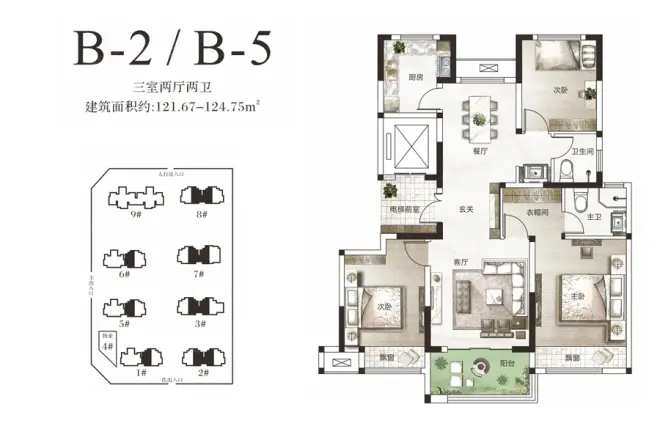 豫发国园玖号院