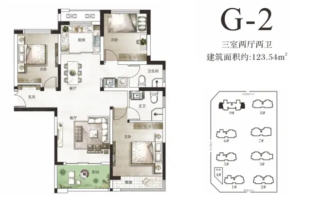 豫发国园玖号院