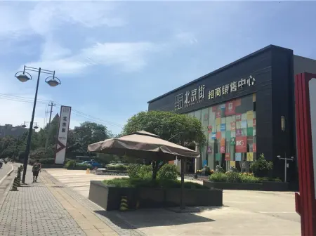房源图片