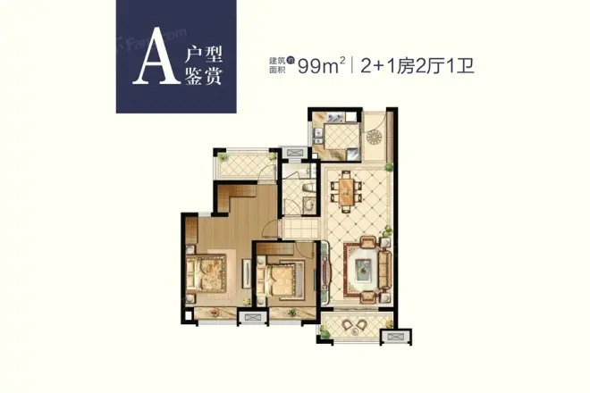 中海·熙岸华府