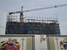 泰禾金尊府 4室2厅 东南 南