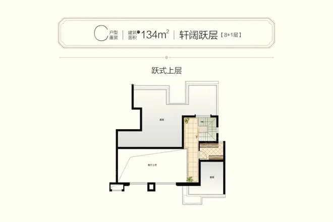 中海·熙岸华府
