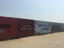 业主诚心出售有钥匙随时看房面积大