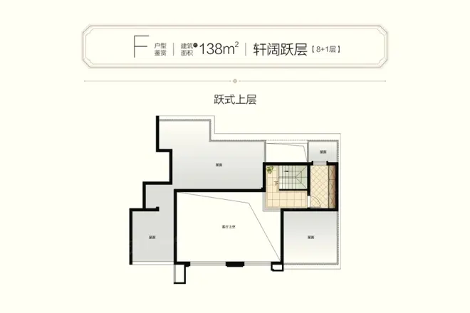 中海·熙岸华府