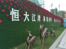 恒大江湾3房1卫。小区园林中间,安静适宜居住