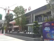 恒大江湾 精装采光好 户型舒服的 3房复式