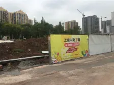 住家精装三房双卫,旁边就是轻轨,森林公园及龙湖天街