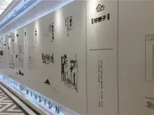 万科海右府 4室2厅 南