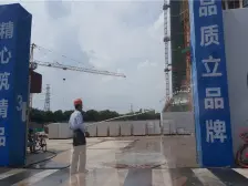 户型方正,光线好,采光充足,交通便利,小区配套齐全