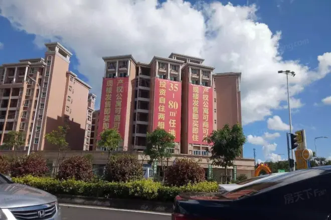 上苑花园
