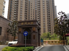 新上93平全南户型,浅色系装修风格,业主置换诚售!