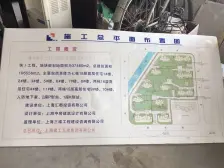 电梯房,随时看房 中间楼层 新上房源
