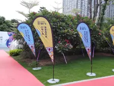 房子保养好,采光好,空气流通 .