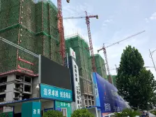 紫荆山南路永丰乐城洋房诚心出售