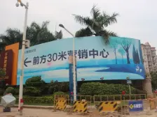 4层别墅带2车位,税少,,,,