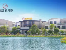 映月台安静位置小别墅,毛坯交付诚意出售