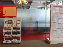 德基广场天悦 2室2厅 东南