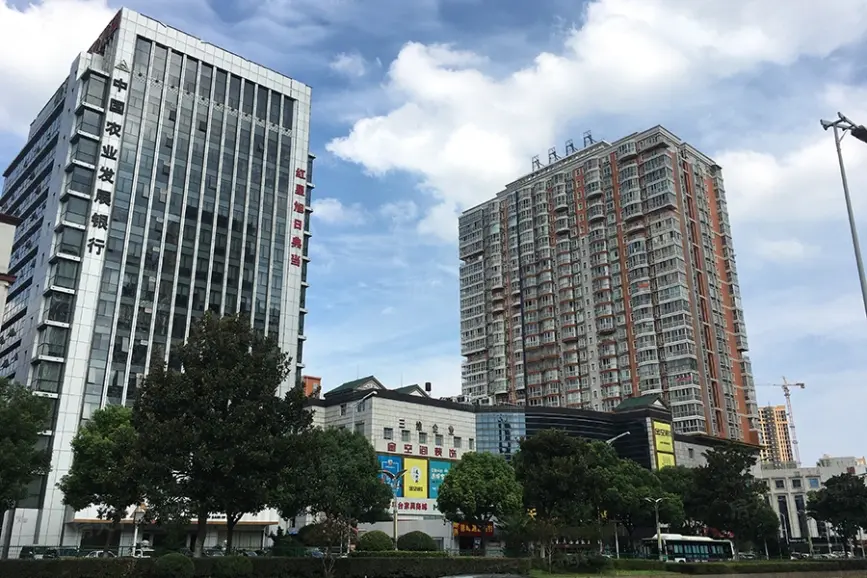 红星国际公馆