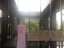 保利一区4房出售 看花园 带家私 通透户型