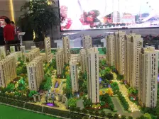 恒大城市天地 临.近轻轨站500米 高层 视野好 采光充足