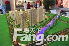 恒大城市 3室 精装修 吾悦广场 企业大厦中间好楼层