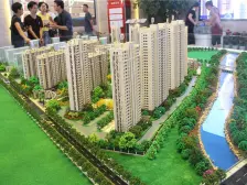 恒大城市天地 商品房 临.近轻轨站 内环 视野开阔