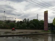 亿巢名城小区,低密度社区,昌东大道