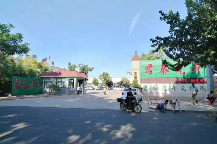 北约200米君泰花卉市场