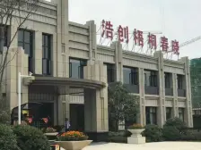 户型方正 业主急急售 看房方便 小区环境好