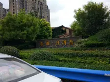 地 铁 口 的空中别墅 南北通透