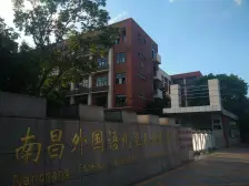 九里象湖城康健里 南北通透,采光好 周边匹套完善,,出行方便