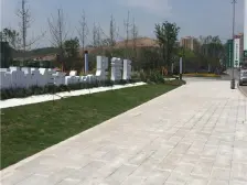 启迪协信星麓原麓园 4室2厅 南 北