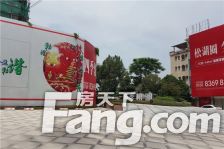 大小区 配套全 带装修四房 看花园低楼层