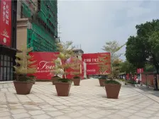 万科四季松湖,70年产权,无欠款,过户快