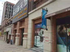 利丰时代3房诚心出售,户型方正,看房方便