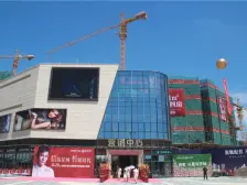 塘厦星河时代 精致一房 全屋定制 诚售 看房方便