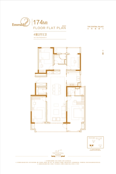 万科海晏门图片相册,万科海晏门户型图,样板间图,装修效果图,实景图