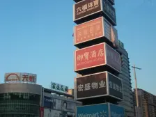 精装一房一厅 领包入住 地理位置优越