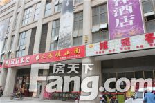 城东电梯小三房,精装拎包入住,适合婚房