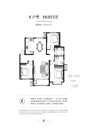 翡翠大观