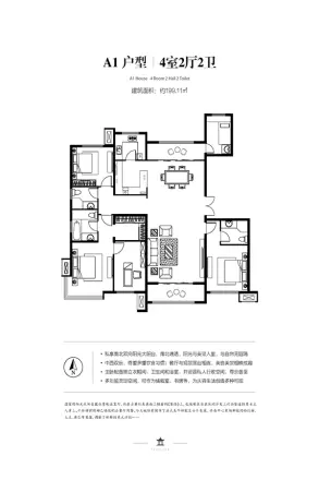 翡翠大观