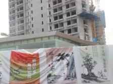 东江之星 135平方朝南四房出售