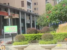 万科幸福城 高层南向二房 保养新 景观好