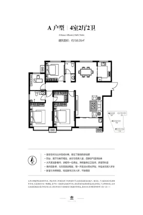 翡翠大观