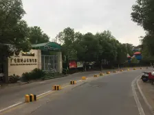 绿地山庄 5室2厅 南