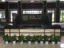 绿地山庄双拼别墅,精装院子100多平