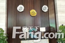 海博长安府3室2厅南北