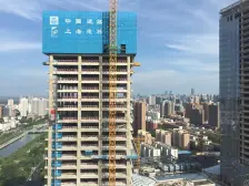 高区 北向 好楼层 诚心卖 看房方便 价格可沟通