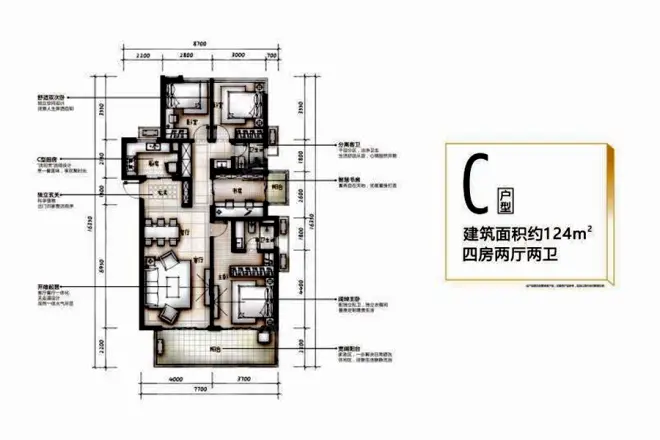 万科悦湾