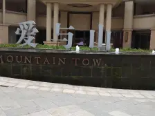 洋房顶跃,超大露台,密码锁,基础装修,次新小区,业主诚售
